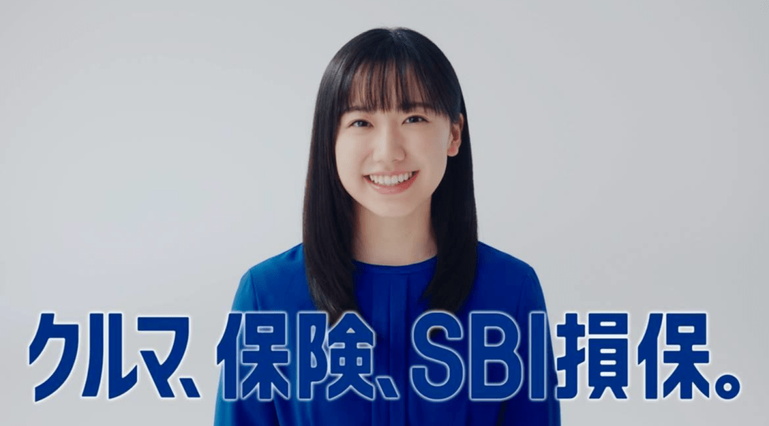 日本"国民女儿"芦田爱菜保送庆应大学!网友感叹:她的人生如开挂一般!