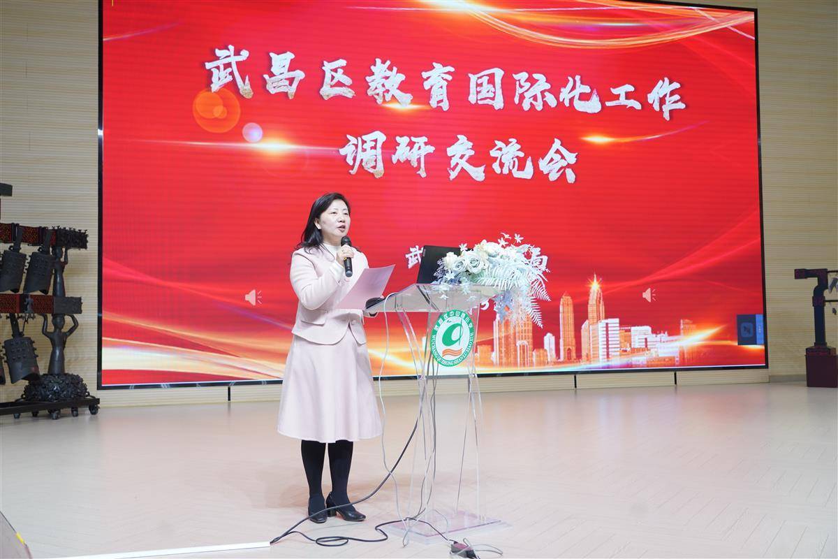 武昌教诲
局陆（武昌教诲
局陆局长简介）