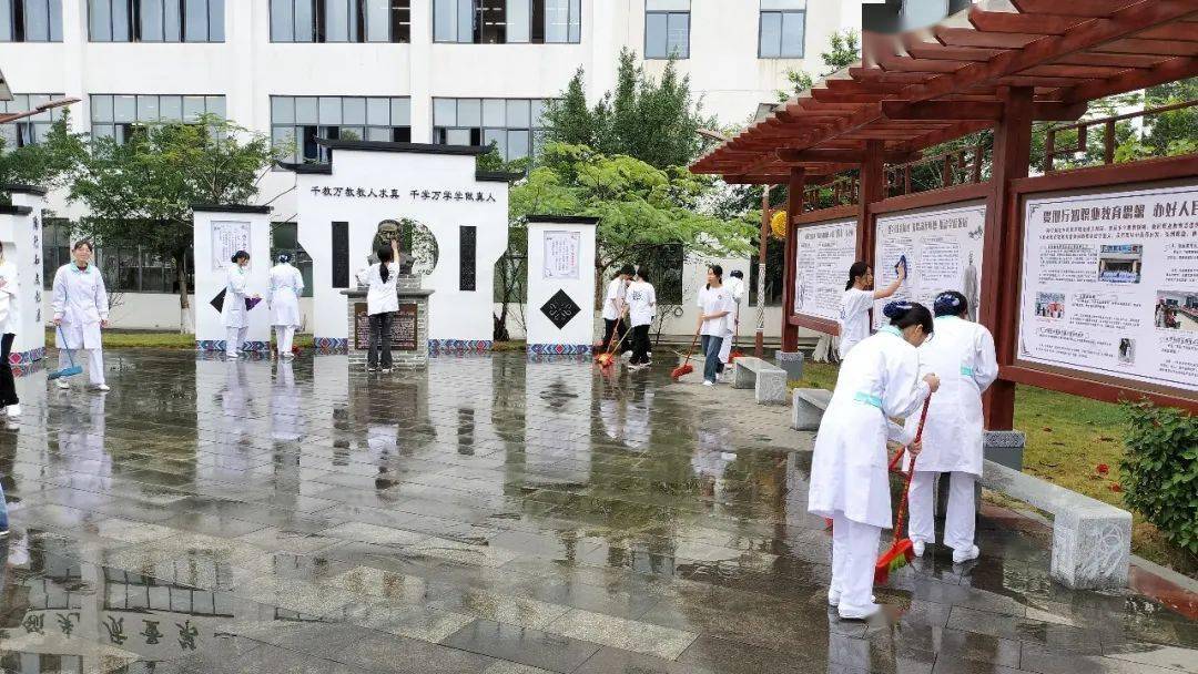百色市民族卫生学校 | 将弘扬雷锋精神融入日常注重长效_活动_服务