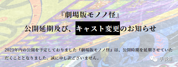 脚踏两条船以至六条船还能被原谅？樱井孝宏新报导引存眷