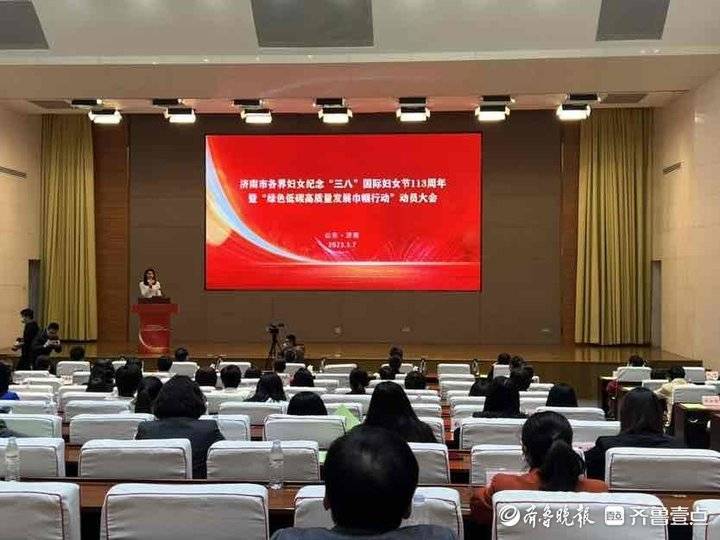 济南加快儿童友好型城市建立，组织100个儿童友好场景试点单位