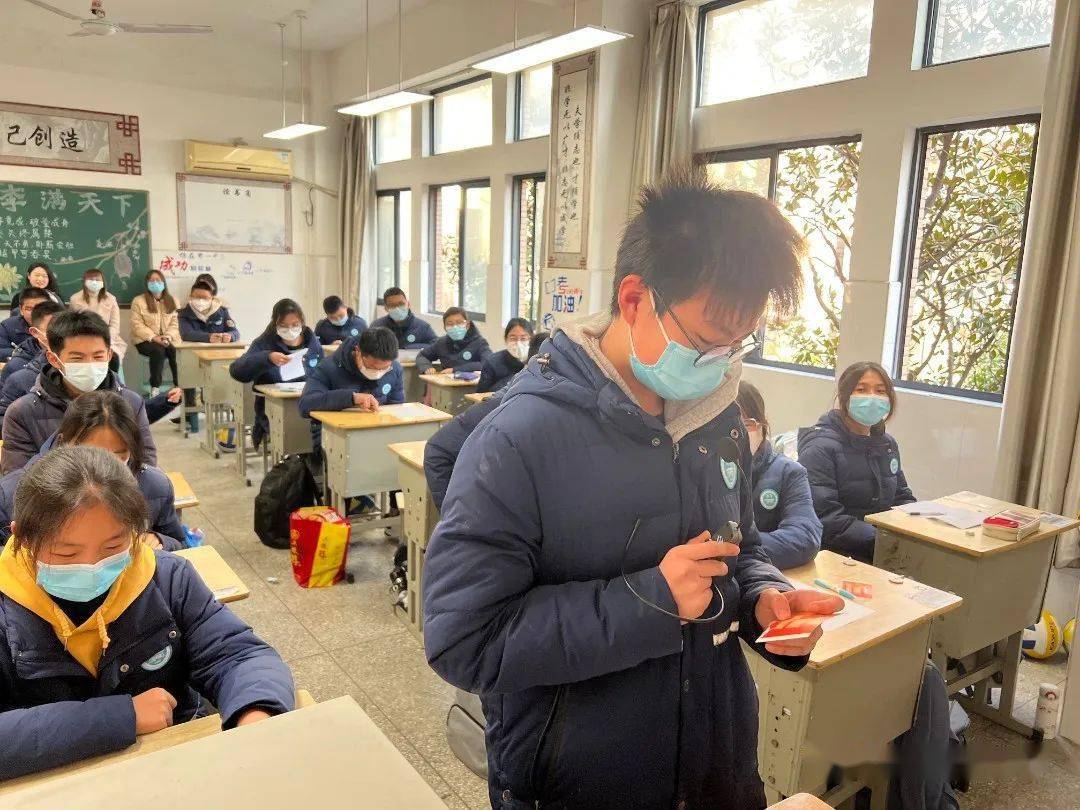 不负韶华·为梦而战|靖江市靖城中学举行百日冲刺中考誓师大会_初三