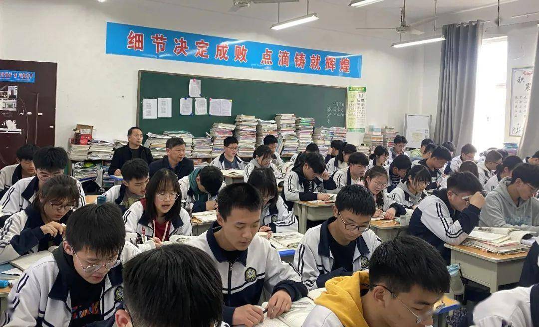 镇平一高:镇平县教体局在我校开展教学视导工作_高三_年级_备考