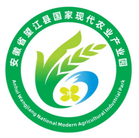 关于"安徽省望江县国家现代农业产业园logo"征集活动的评选结果公示