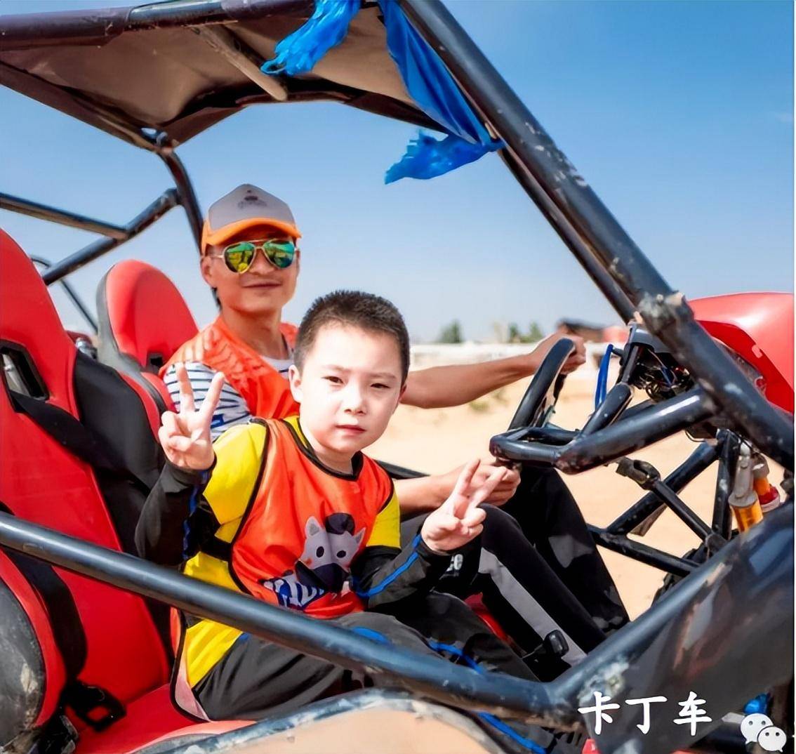 【旅行攻略】请查收这份来自平山湖大峡谷的旅行指南~_景区_观光车