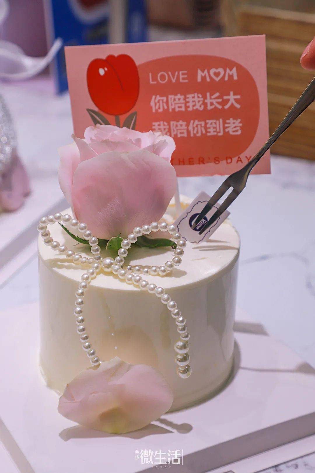 嘘这个蛋糕只有女生能吃