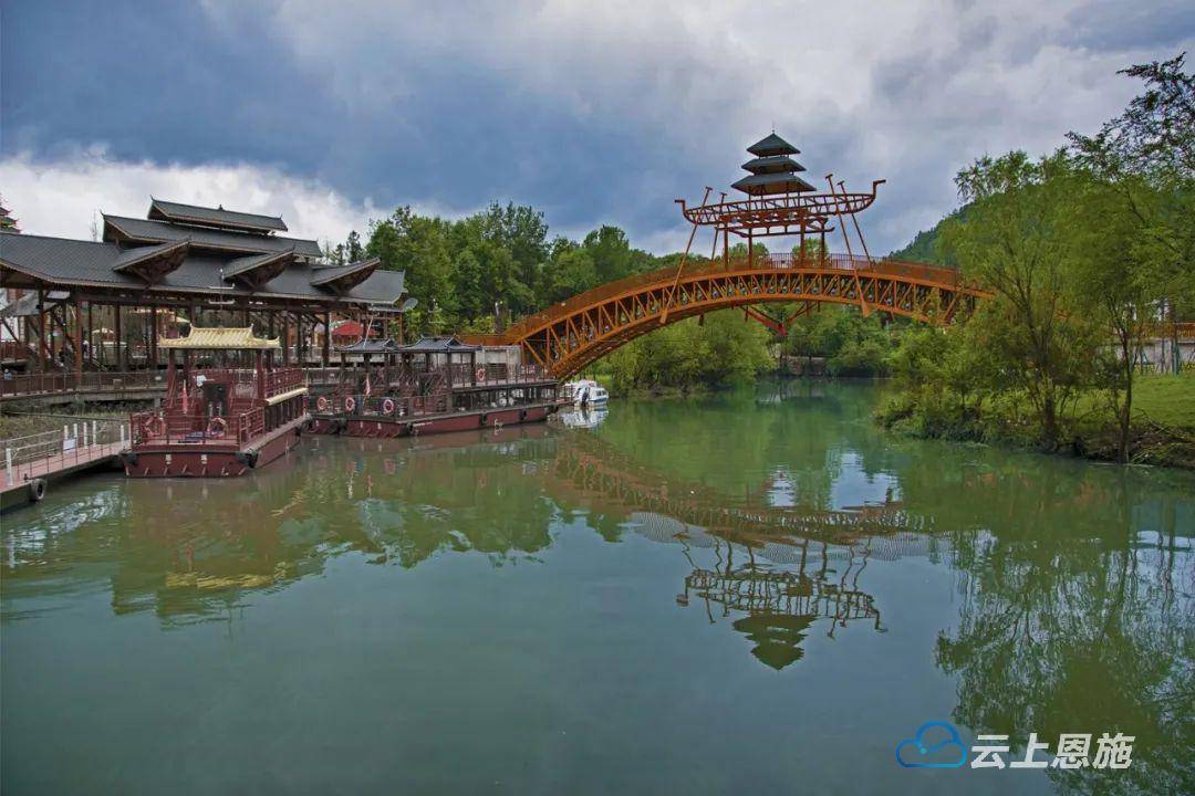 3月8日"女神节",利川景区宠你!_优惠_活动_门票