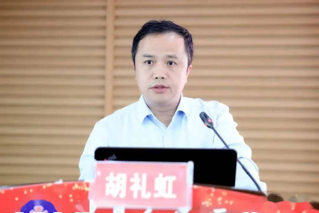 汇巾帼力量 筑医院辉煌——澧县人民医院召开庆"三八"表彰大会_建设