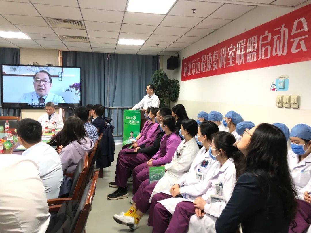 北京市海淀妇幼保健院医院的历史由来代挂陪诊就医的简单介绍