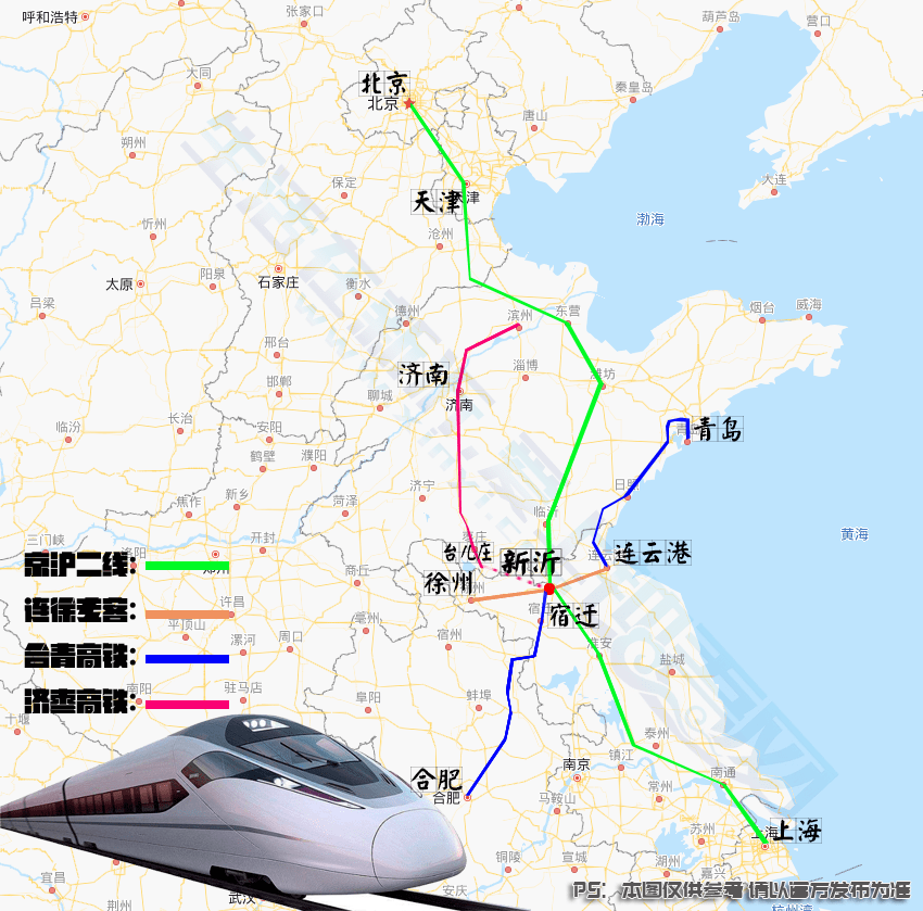 形成大字型高铁枢纽,加强了新沂与皖江城市带,长江中下游,珠三角