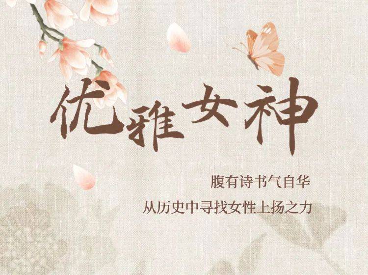 女神节·女神专属的礼品！女生福利，男生勿进！