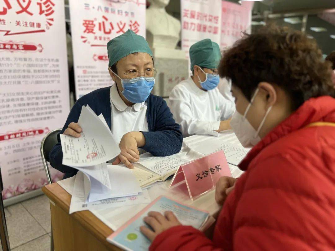 北京妇产医院预约助手办理住院-北京妇产医院预约助手办理住院要多久 