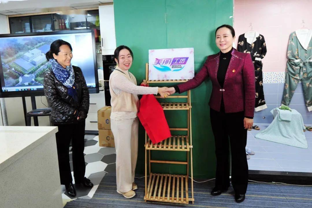 妇女节"凝聚巾帼力量 携手吉林振兴 "主题党日_残疾人_张久丽_就业