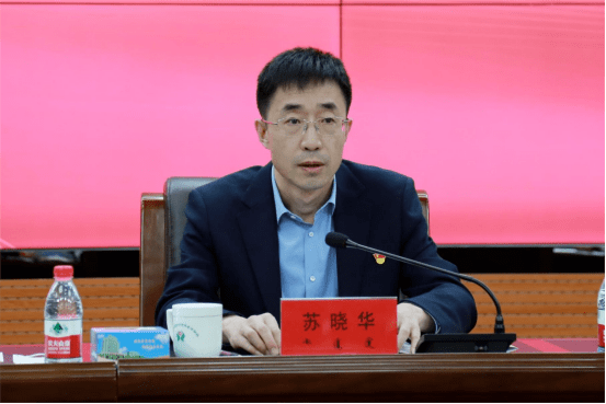 巴林右旗农村信用合作联社召开第三届第三次职工代表大会暨2023年度