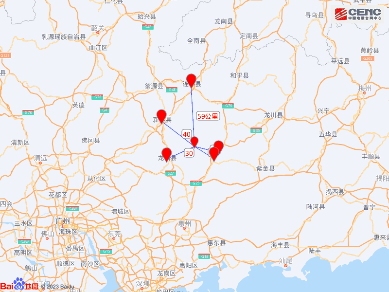 广东河源凌晨突发地震，部分列车停运或晚点