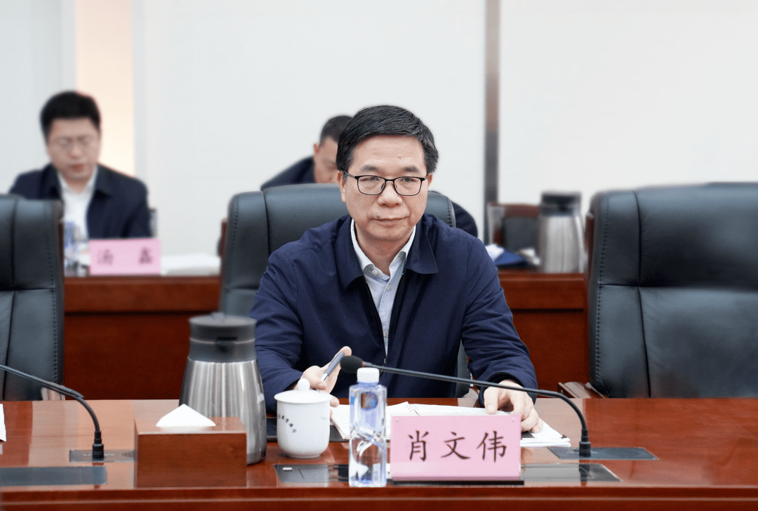 肖文伟衷心感谢省自然资源厅一直以来给予省属国有企业的关心,重视和