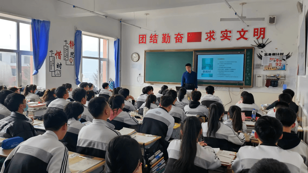 东北师大附中2023年"1 n深耕计划"安图县第一中学首次送教活动