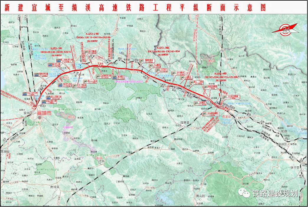 宁国高铁线路图图片