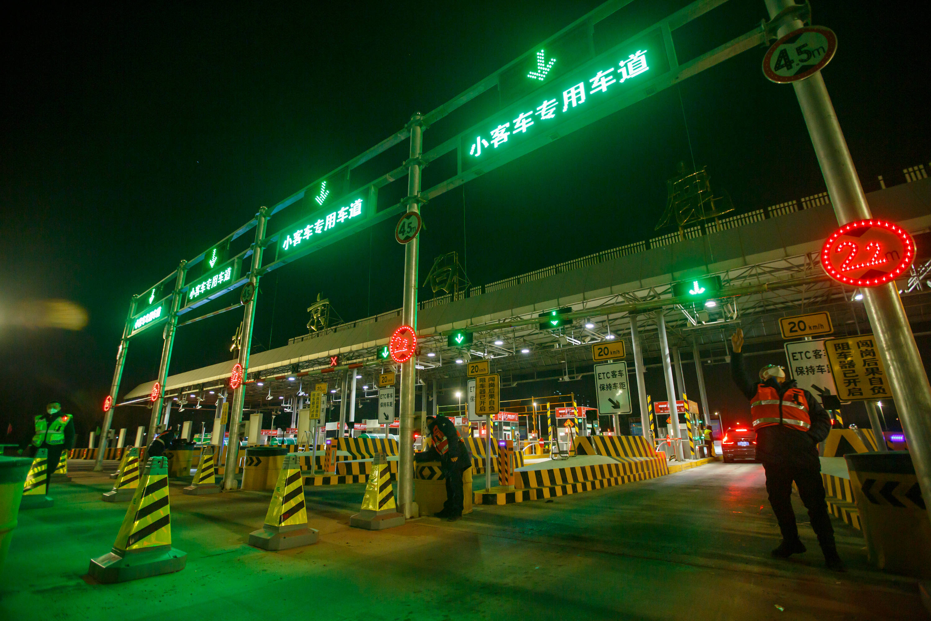 优化高速公路免费通行政策,值得一议 | 两会评论区_建议_里程_人们