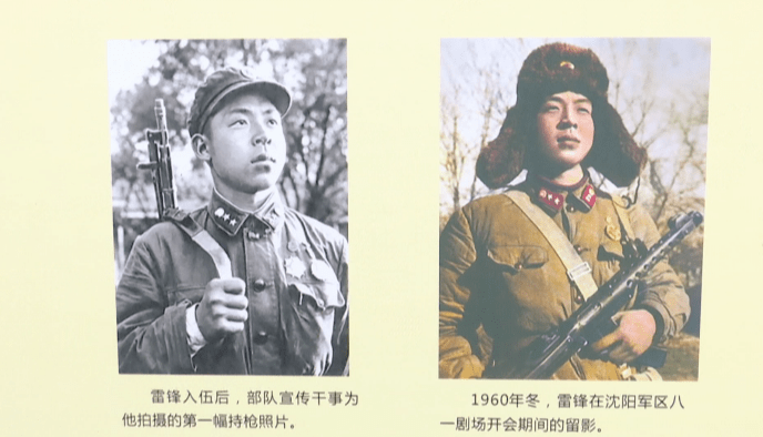 【动态】常德博物馆雷锋生平事迹图片展进校园_李晴_审核_彭曌