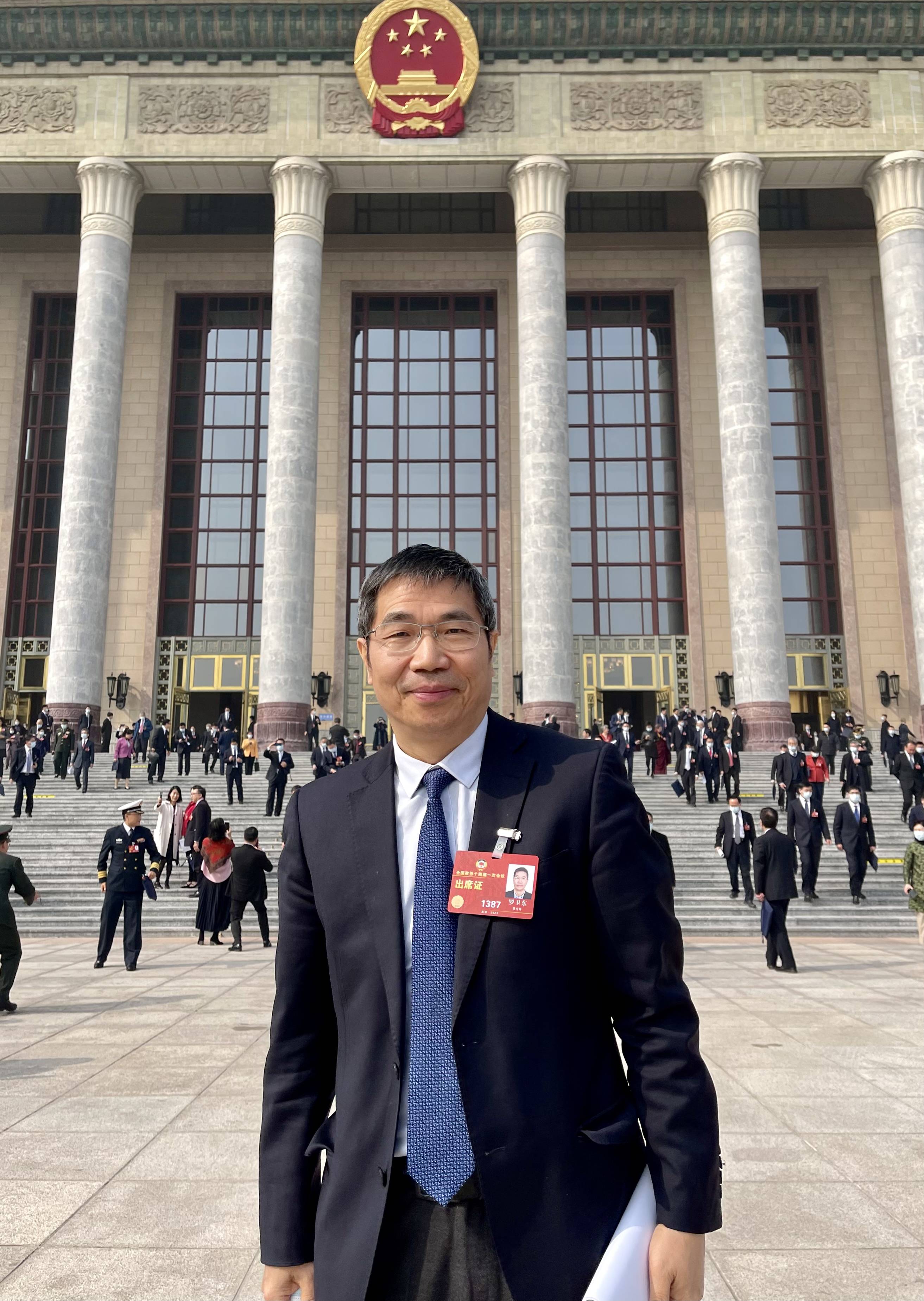 罗卫东委员:建言被采纳是件很令人高兴的事情_资源_机构_杭州