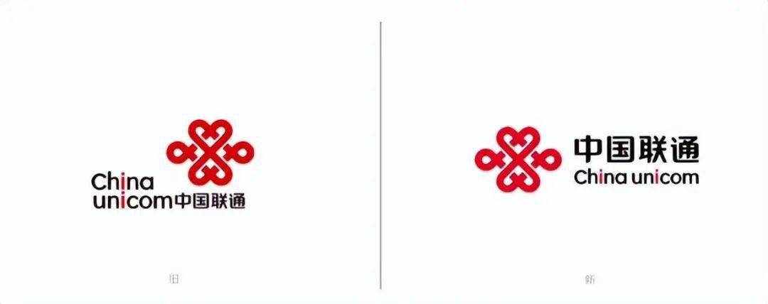 联通冬奥logo图片图片