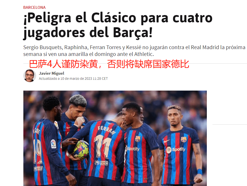 ����4�����û��ƣ����ȵ±�ͣ�������г�¯��������÷��