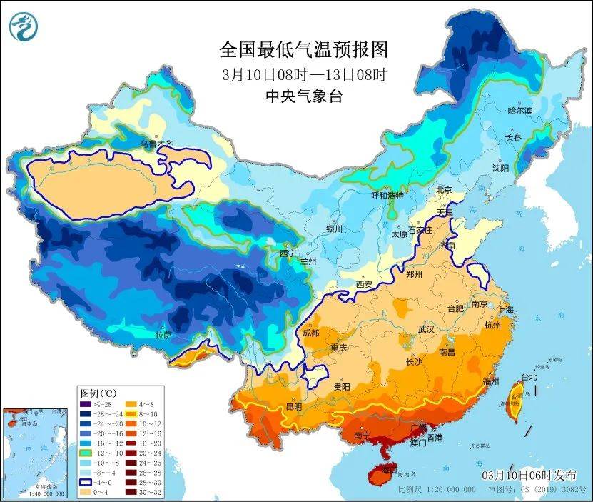 其中,3月10日08時至3月12日08時,內蒙古,甘肅,陝