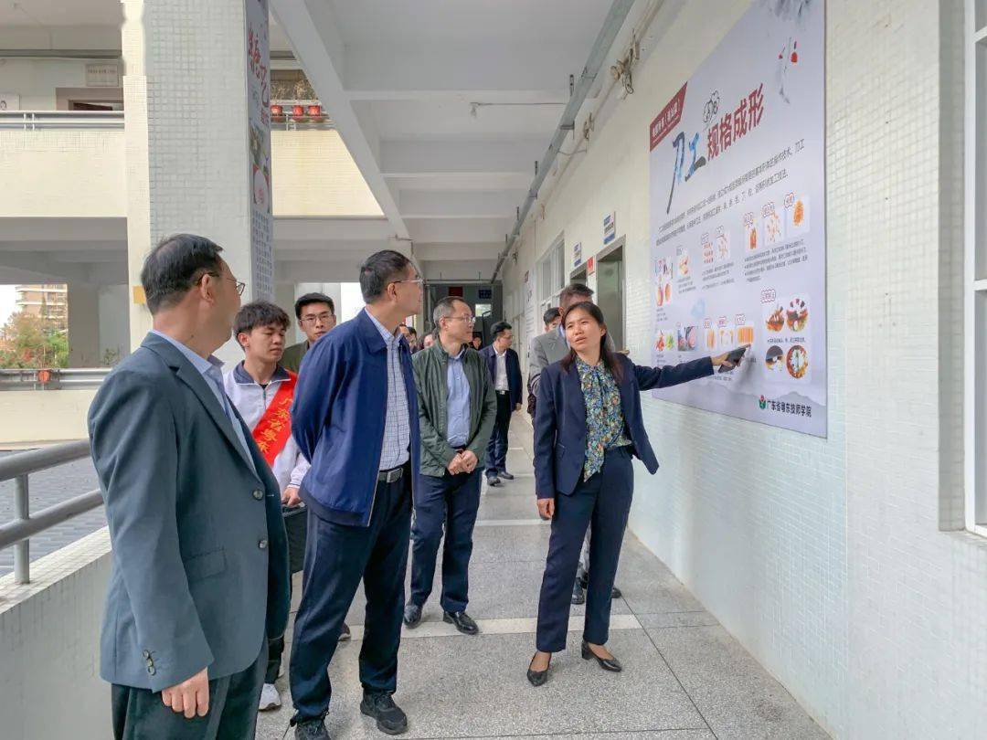 许剑芒副市长带队到汕头技师学院,粤东技师学院开展学习交流活动_培训