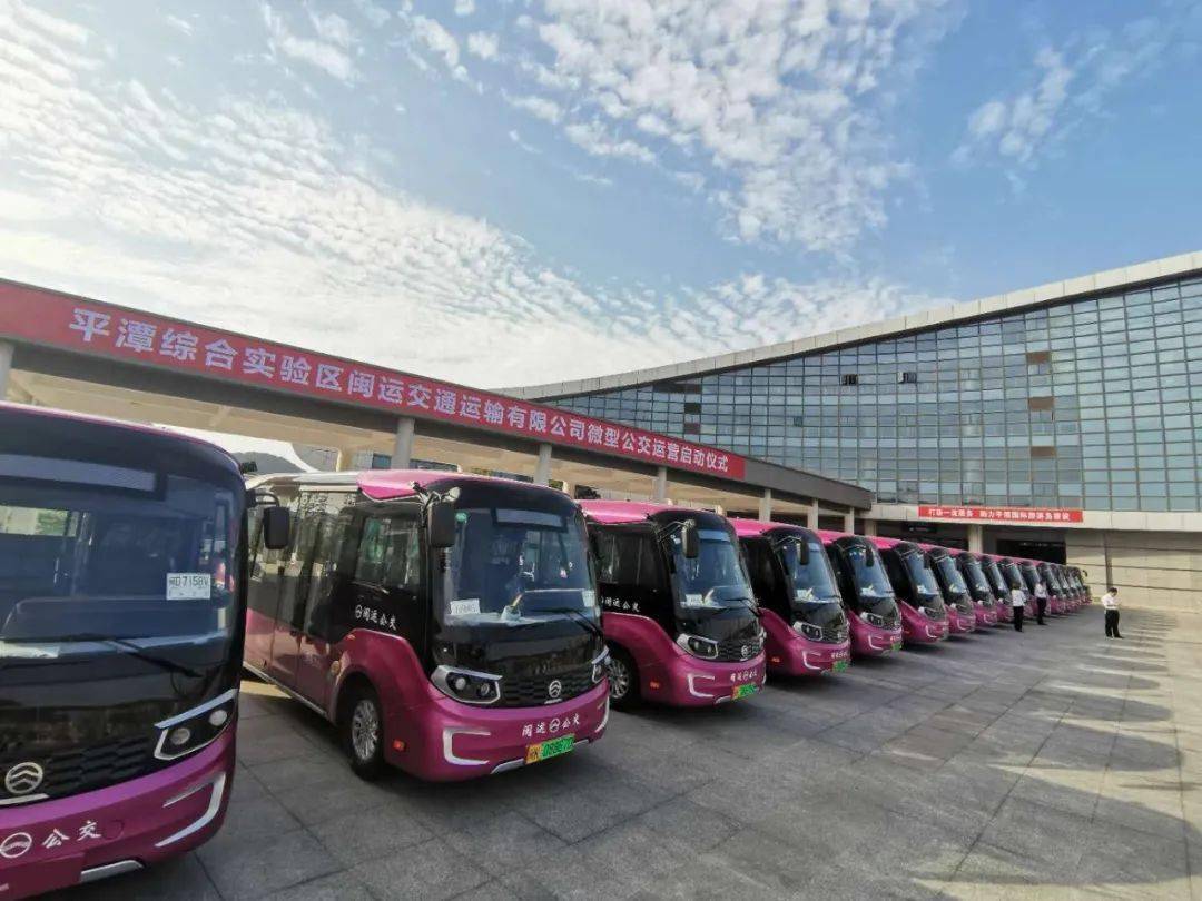 闽运平潭公司正在招a1,a2,a3,b1或c1驾驶员_客运_运输_综合