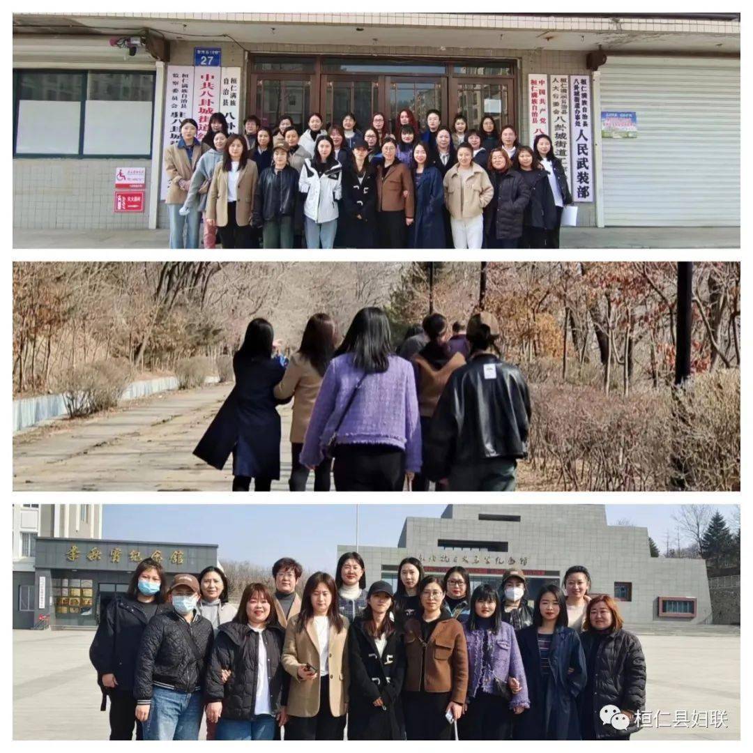 12沙尖子镇沙尖子镇妇联组织女职工相聚浑江之畔,开展迎"三八"国际