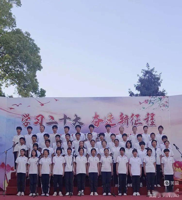 永春蓬壶中学举行国学经典诵读比赛_同学_活动_初一