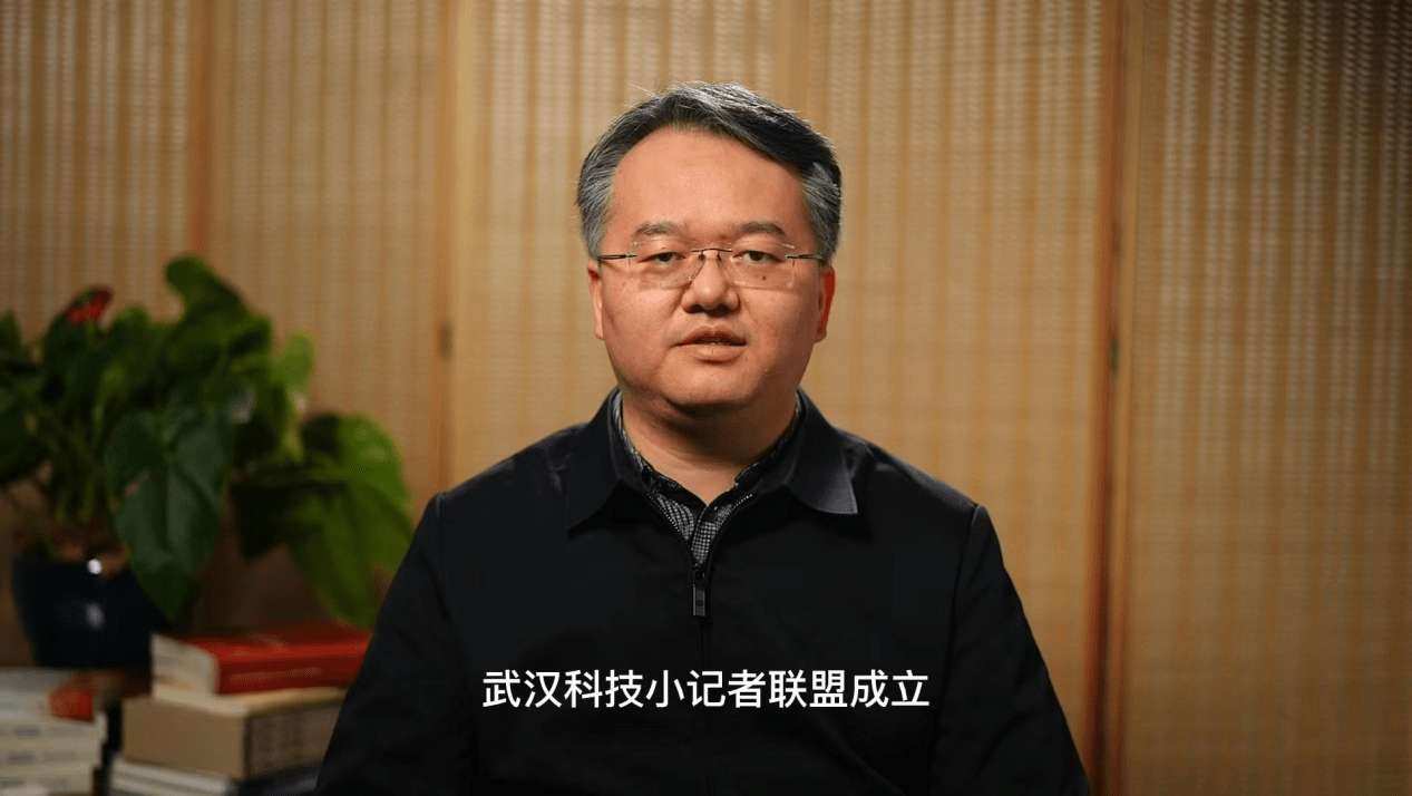 中国科协科学技术传播中心副主任陈锐寄语武汉科技小记者联盟:醉心