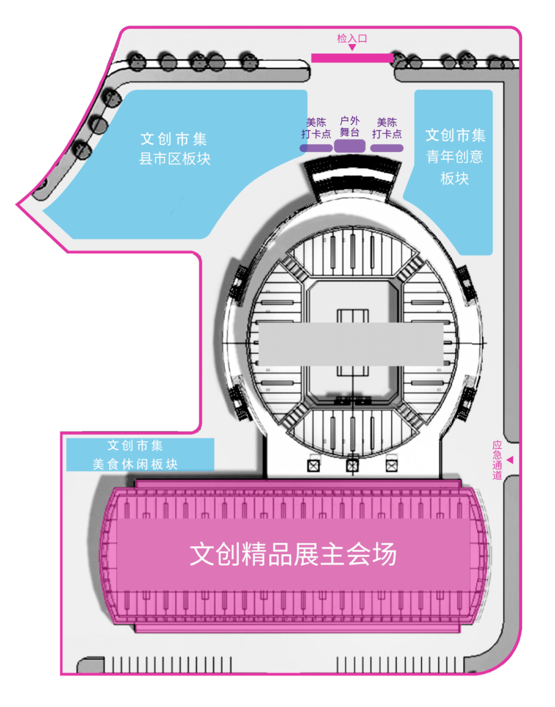 首开夜场，持续3天！台州人，走起！