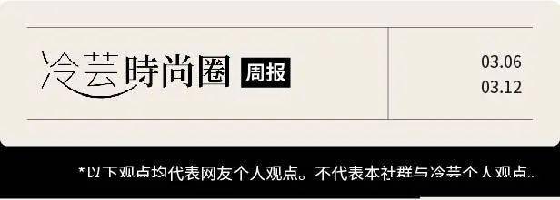 万万没想到（恶搞群主听说群主怀孕了）群主怀孕搞笑文字图片 第2张