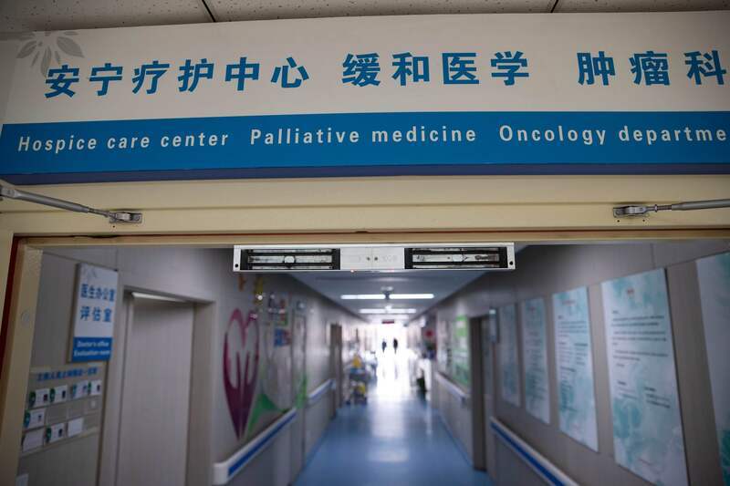 生命最后一程保留尊严，这家医院携手社区探索安宁疗护的“上海标准”