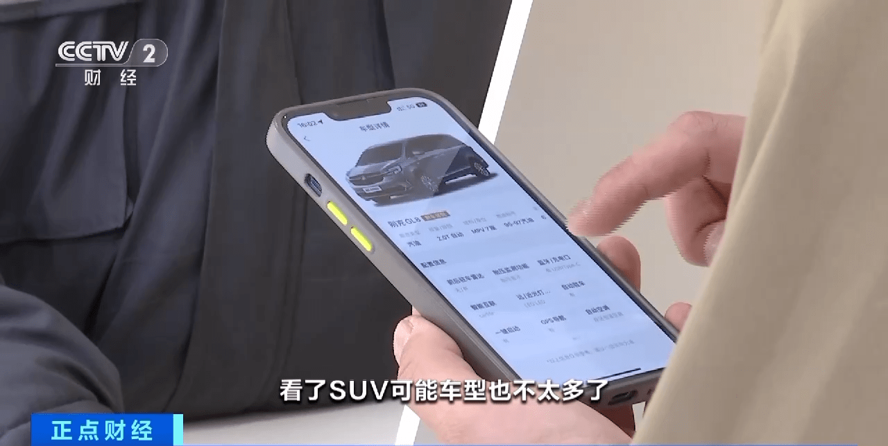春游自驾租车订单攀升 热门车型预订“拼手速”_华岩_北京首都机场_旅游