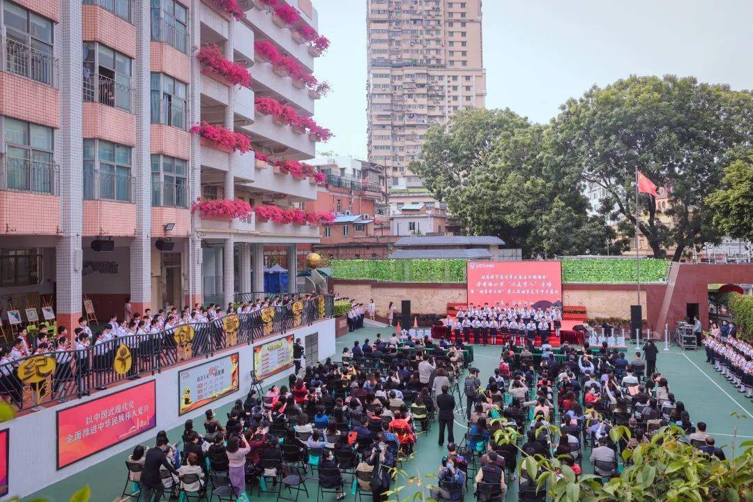 美育_越秀区_雅美