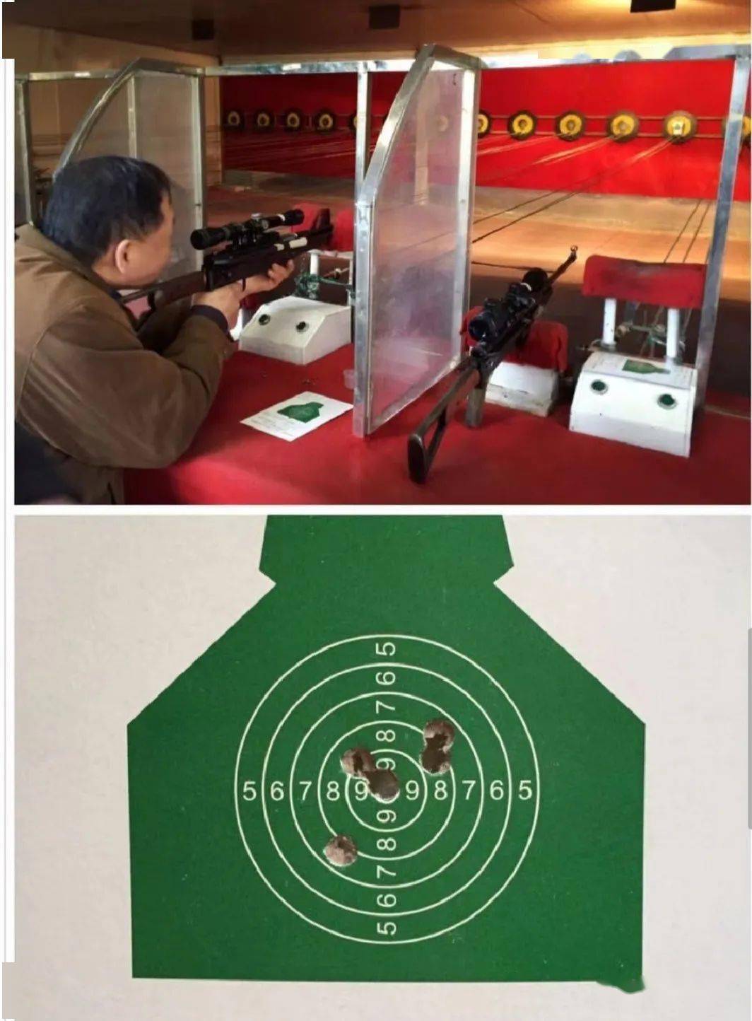 近年,在上海发现共青森林公园有个射击场,带瞄准镜的十米气步枪射击靶