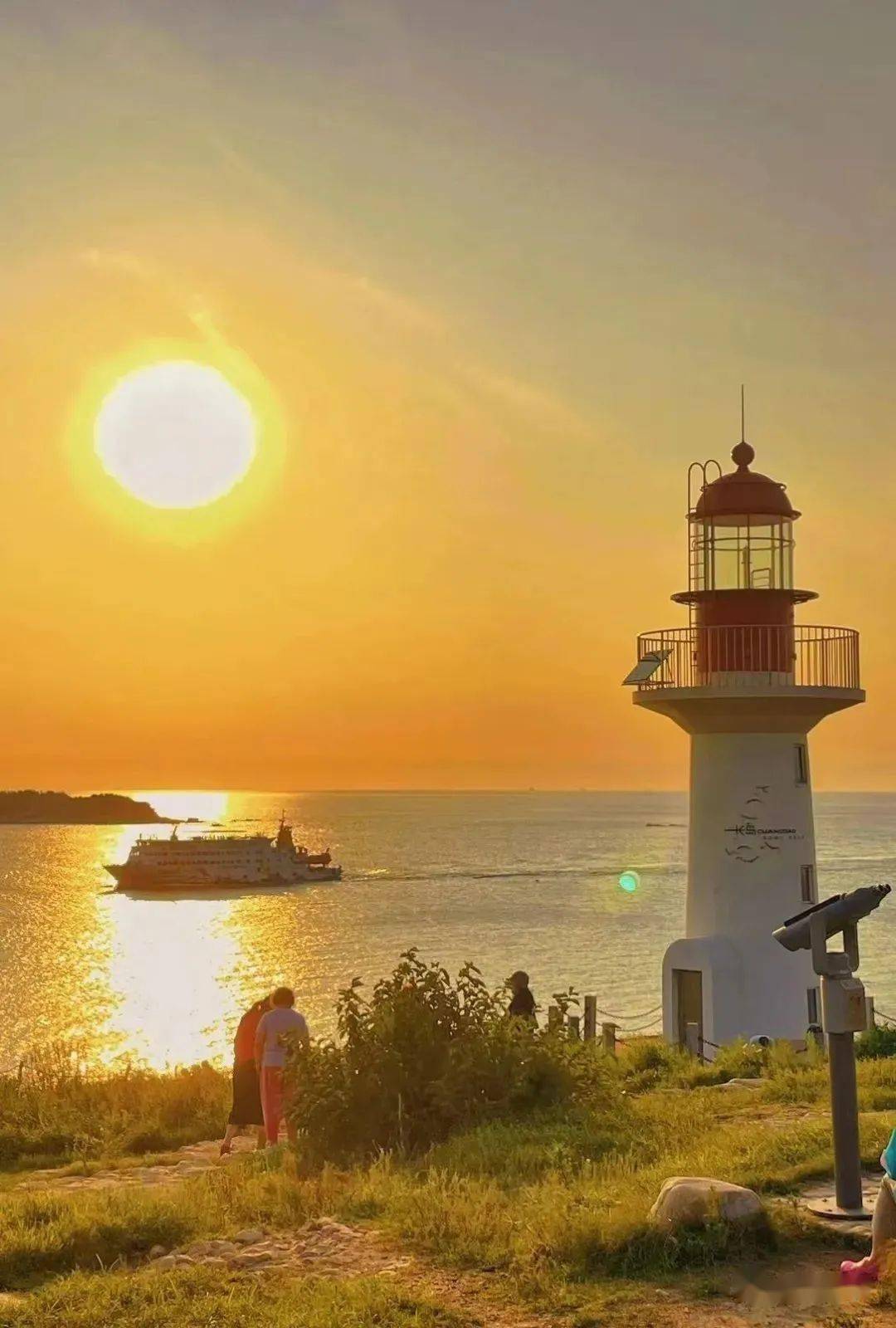 【长岛十大网红打卡地】九丈崖灯塔,一眼万年_留言_后台_集团