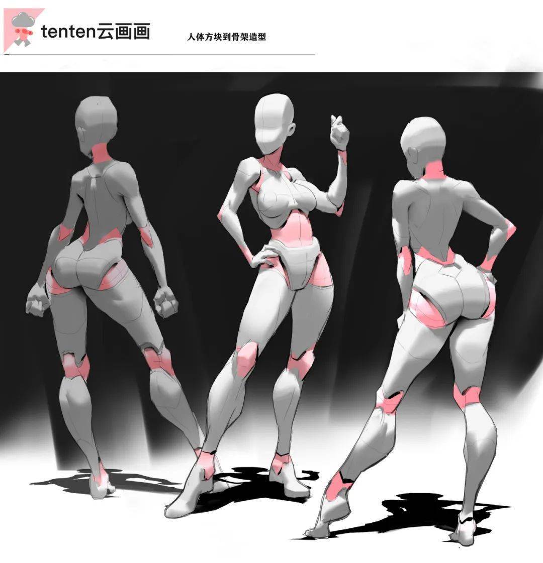 8年场景原画苦练转型,潜心研究人体登上热搜的狂魔-7.game