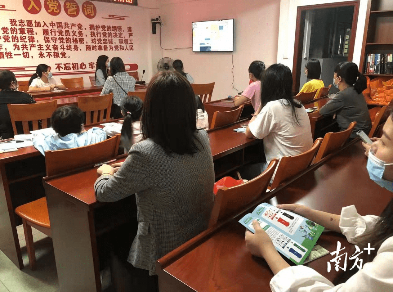 带给苍生更有量感的生活！兴宁宁新街道打造立体多维聪慧社区治理收集