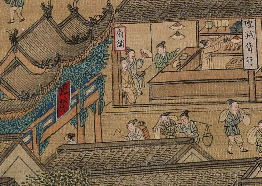 北宋的硅谷银行危机:四川交子的一次爆雷_投资_利息_存款单