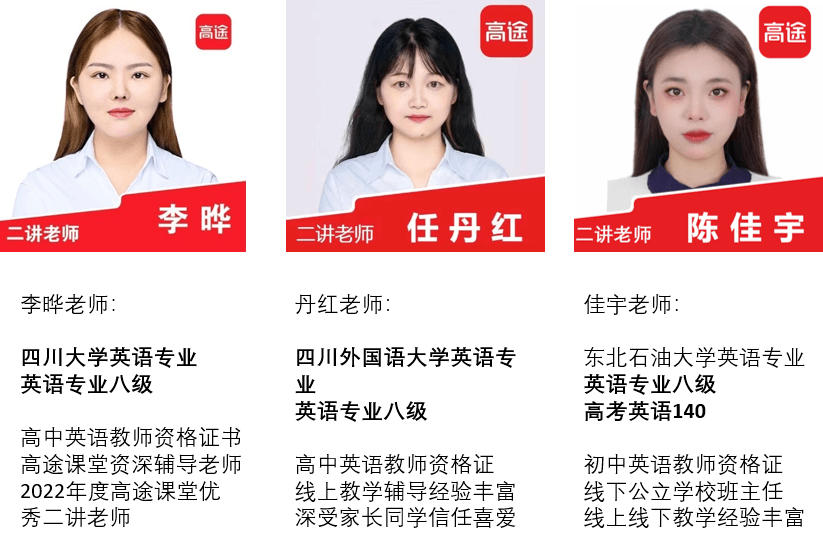 99英语音频和配套电子资料群内直播课由闫老师ppy和王冰amy老师传授