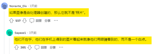 被骂上热搜！全球第一的手机，今天彻底翻车