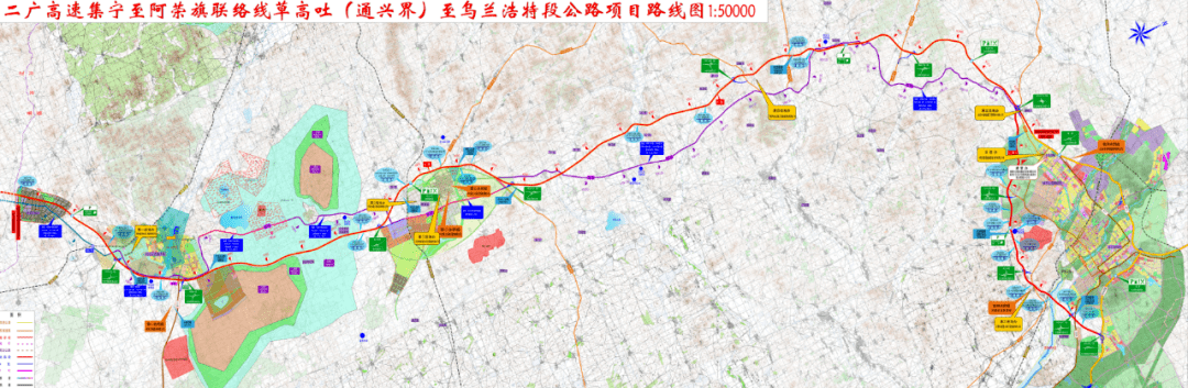 三段高速公路项目通过交工验收!涉及兴安盟_高吐_主线_路线图