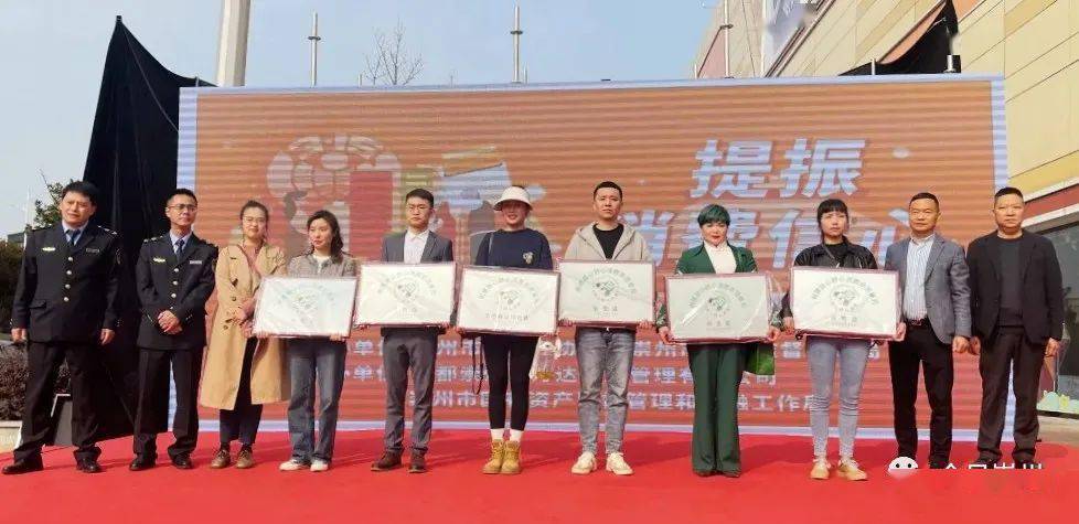 公司崇州市龙腾居家庭农场2022年度创建放心舒心消费示范单元的企业获