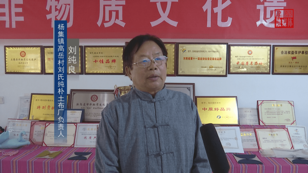 上蔡县杨集镇:指尖上的非遗为乡村振兴添翼_高岳村_土布_传承