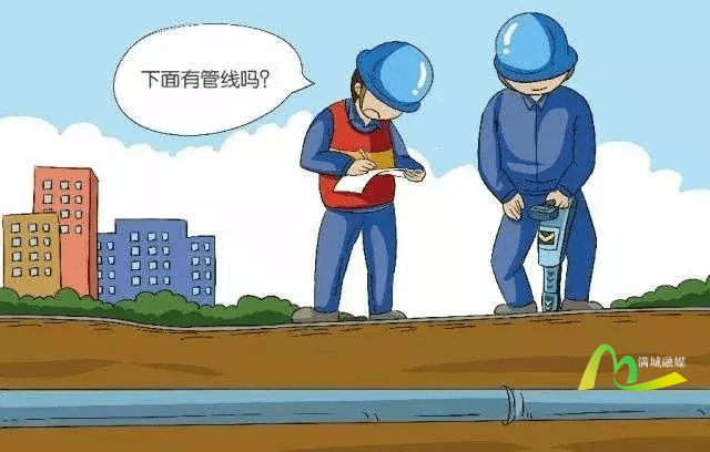 管道运输漫画图片