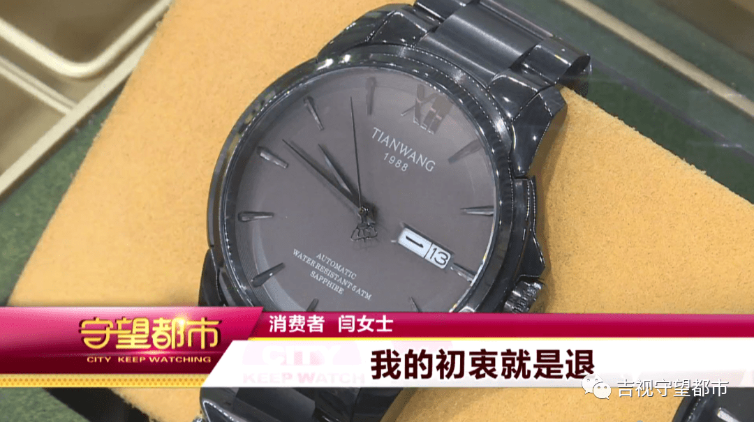 �ڳ����ж����г�������ר����ǧԪ��Ļ�е����ʱ��զ�ܲ� ...